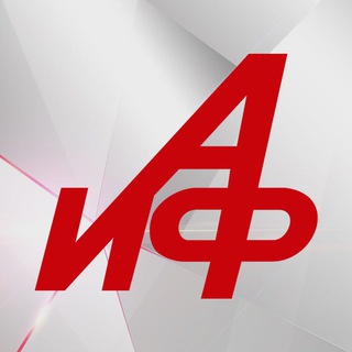 АиФ - Тюмень, Ямал