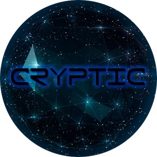 Cryptic