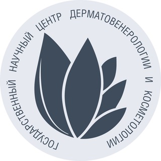 ГНЦДК Минздрава России