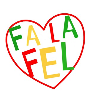 FALAFEL❤️LOVE