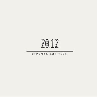 20.12