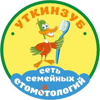 Блог о здоровье полости рта