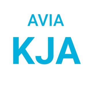 Avia KJA — Дешёвые путешествия из Красноярска