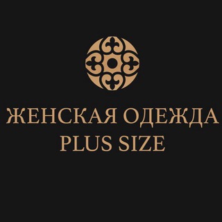 OPTOM MODNO PLUS SIZE 🇹🇷