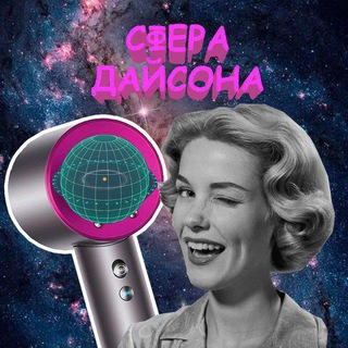 Архив СД