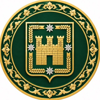 Арский муниципальный район