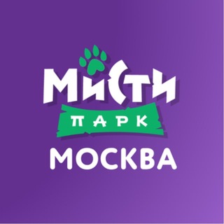 Мисти Парк Москва Чертаново