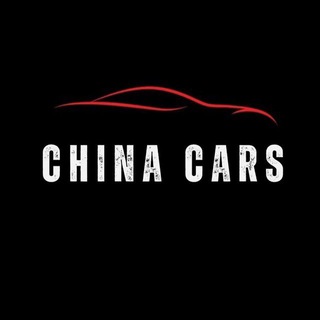 China Cars - Авто из Китая 🇨🇳
