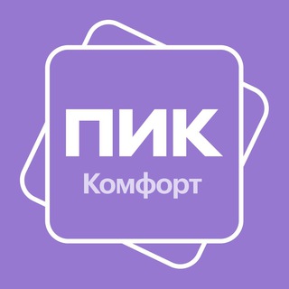 Дмитровский парк ПИК-Комфорт