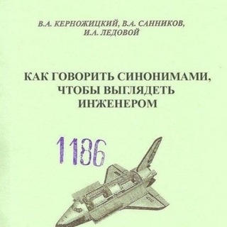 Методичка