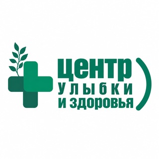 Центр улыбки и здоровья | Мариуполь