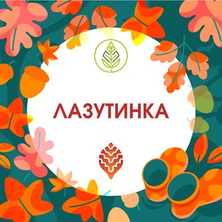 Одинцовский парк культуры, спорта и отдыха