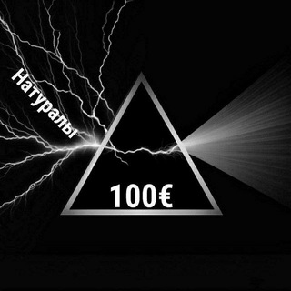 💞Gay Mems🔥 | Гей мемы 💪