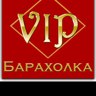 VIP костюмы МАРИУПОЛЬ