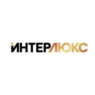 Туроператор Интерлюкс🌍