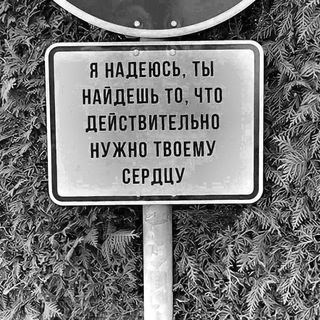 700.gruppa