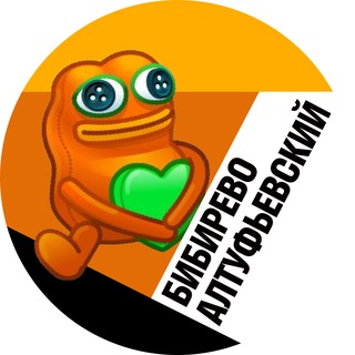 Бибирево и Алтуфьевский • TGMsk