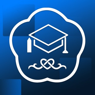Департамент по образованию | Кызыл