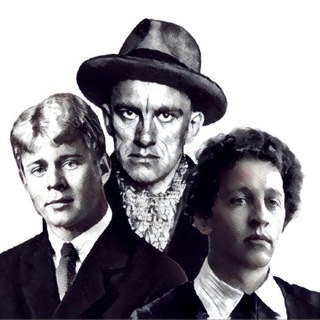 Блок Есенин Маяковский