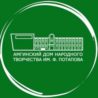 АДНТ им Ф.Потапова