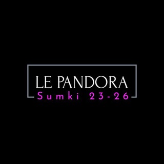 ⚜️LE PANDORA(23-26)сумки
