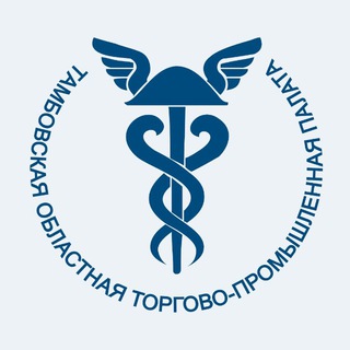 Тамбовская областная ТПП: Важное
