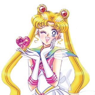 ❤️ Сейлор Мун | Sailor Moon 🌙