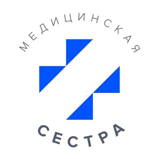 Медицинская сестра Ильинской больницы