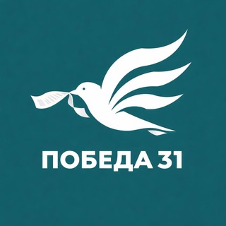 🔹Новости Яковлевского округа🔹
