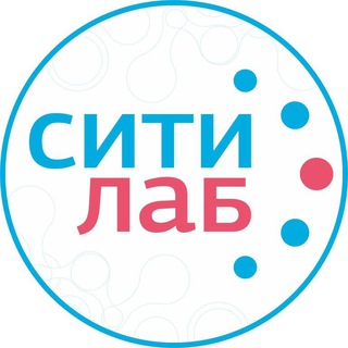 СИТИЛАБ l МЕДЦЕНТР на РослогоlКРАСНОДАР