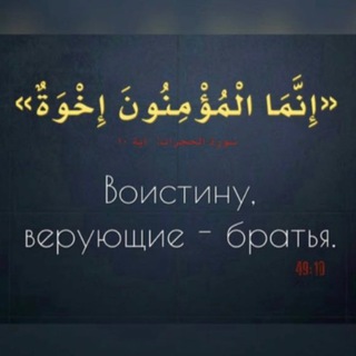 Лечение от Колдовства и Джинов