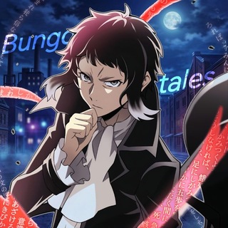 bungo tales 🪷