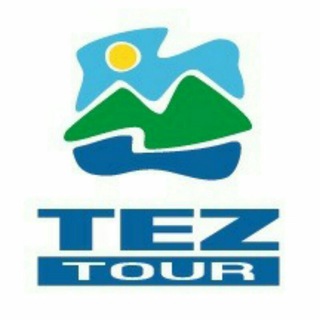 ВЫГОДНЫЕ ТУРЫ✈️TEZ TOUR | КРАСНОДАР