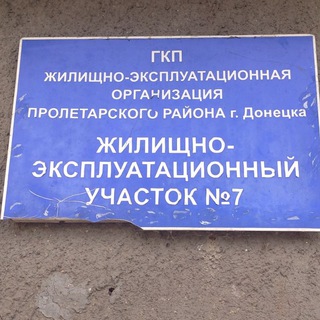 Зверькова 69