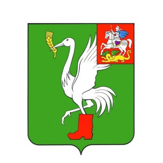 Администрация Талдомского городского округа