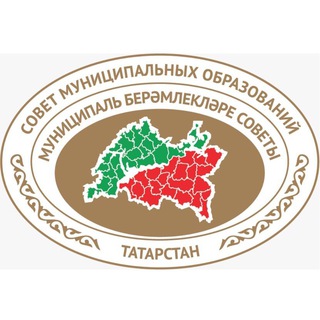 СМО Республики Татарстан