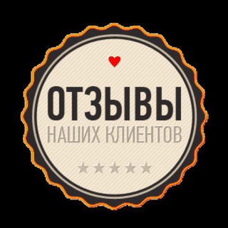 💣Реальные фото/отзывы💣