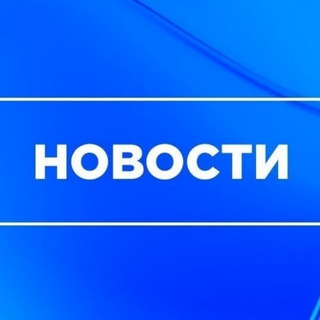 БелПлюс