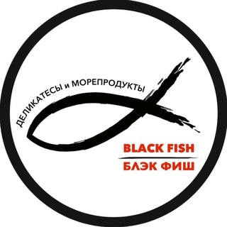 БЛЭК ФИШ • Икра • Краб • Рыба • Екб