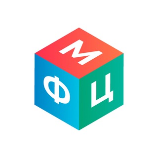 ФМЦ - юридический центр помощи мигрантам в России