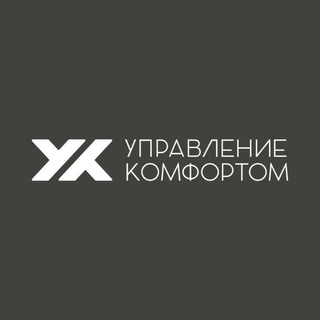 ЖК Болконский × Управление комфортом