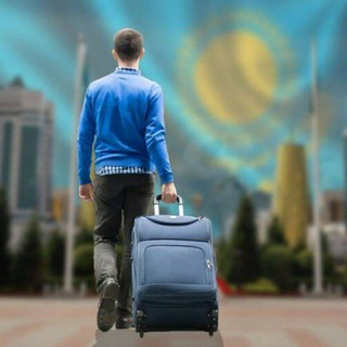 🇰🇿 ПЕРЕЕЗД В КАЗАХСТАН | РЕЛОКАЦИЯ