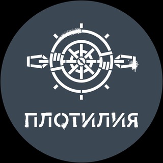 Донплот