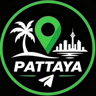 Координата Паттайя места ( Тайланд ) 🇹🇭