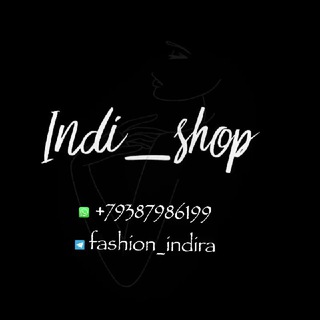 Indi_Shop|Одежда|Хасавюрт 🫶🏻