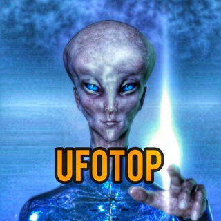 UFOTOP Реальные видео НЛО 🛸
