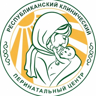 Перинатальный центр РИ