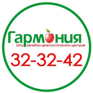 ЛДЦ "Гармония" Нижнекамск