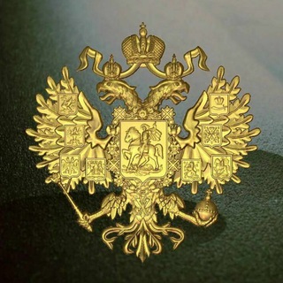 Древняя Россия