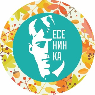 Центральная детская библиотека «Бригантина»